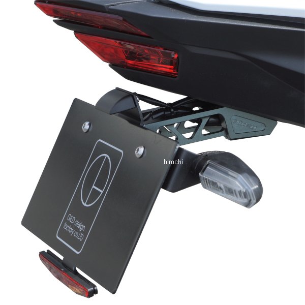 71335 Gクラフト ビレットライセンスホルダー 17年以降 CBR250RR ガンメタ