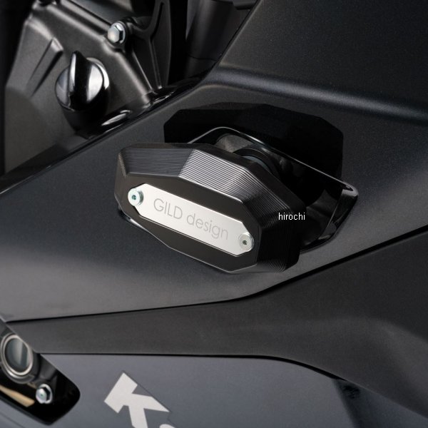 71414 Gクラフト サイドスライダー 20年 ZX-25R