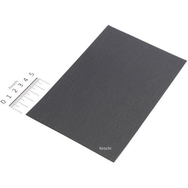 71451 デイトナ シート補修シール （細目）:ツヤ無し黒色