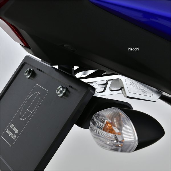 71545G Gクラフト ライセンスホルダー 19年 YZF-R25 シルバー