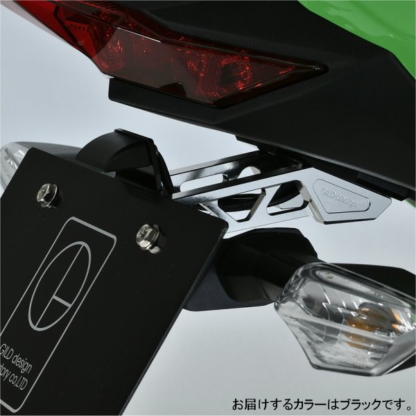 71557 Gクラフト ライセンスホルダー 18年以降 ニンジャ250/400 黒