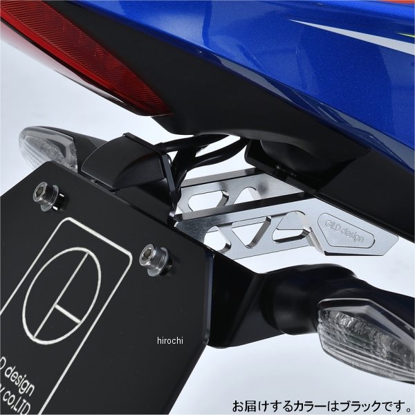71558 Gクラフト ライセンスホルダー 17年以降 GSXR1000R ブラック