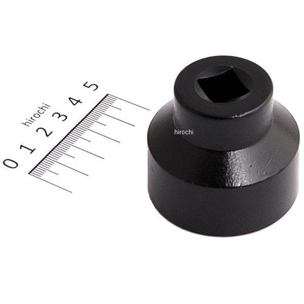 72173 デイトナ クラッチロックナットソケット 39mm リモコンJOGZR/リード50/90