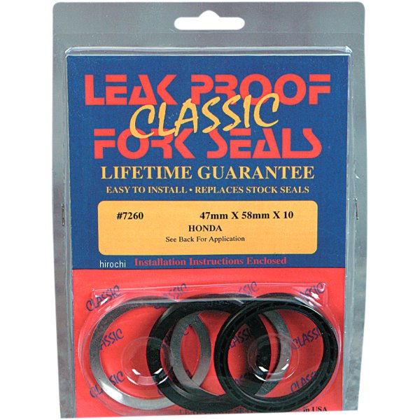 7260 リークプルーフ Leakproof Seals フロントフォークシール 47X58X10mm 97年-07年 CR250R 2セット