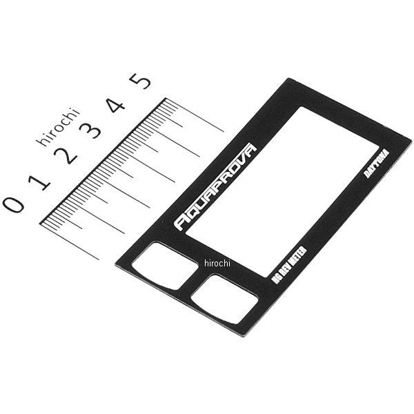 72821 デイトナ デザインパネル アクアプローバ HG REV メーター補修用