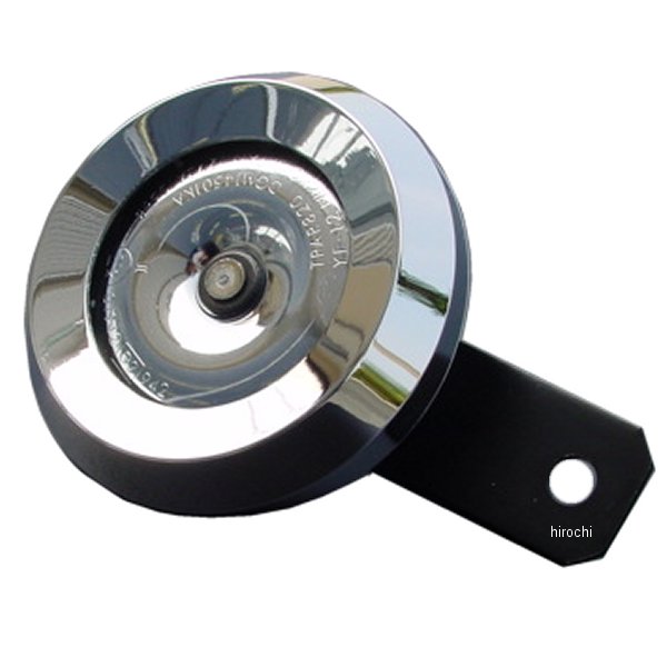 7290 ビーアールシー BRC メッキホーン メッキカバー付 汎用