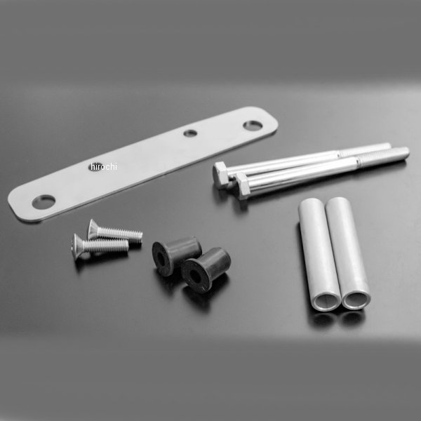 73-553 ピーエムシー PMC ステムエンブレムマウントステー ゼファー1100