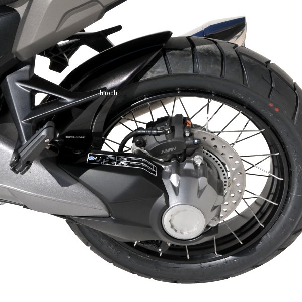 7301XX158 アルマックス ERMAX リアインナーフェンダー 16年-20年 VFR1200X Crosstourer シルバーカーボンルック2016-2019
