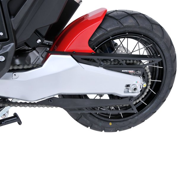 7301S86-XX アルマックス ERMAX リアインナーフェンダー 17年-20年 X-ADV マットホワイト2018-2020