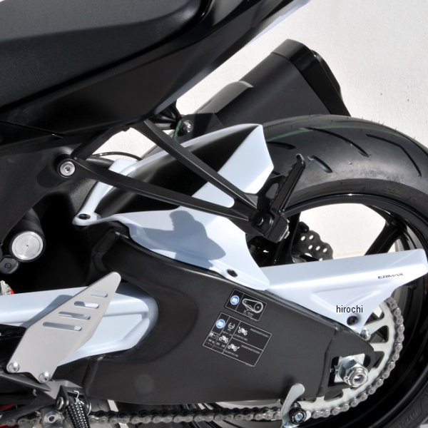 7303XX086 アルマックス ERMAX リアインナーフェンダー 13年-16年 ZX-6R 636 ホワイト/マットブラック2013