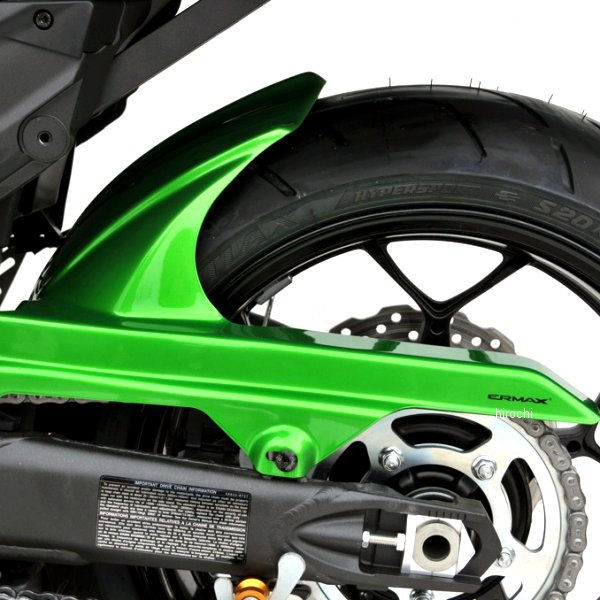 7303XX064 アルマックス ERMAX リアインナーフェンダー 06年-20年 ZZR1400 、ZX-14 メタリックブラック2007-2009