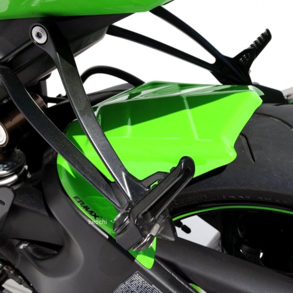 7303XX072 アルマックス ERMAX リアインナーフェンダー 09年-16年 ZX-6R シルバーカーボンルック2009-2015