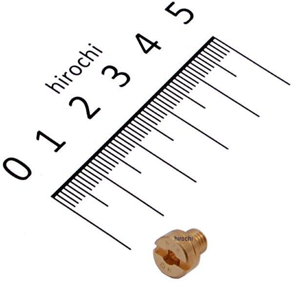 731-010-0925 ヨシムラ ミクニ MJ N100-604 #92.5