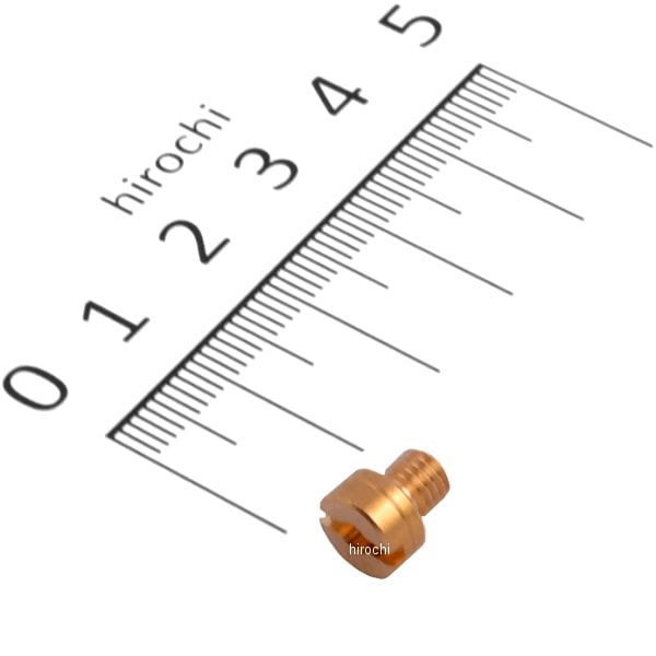 731-010-1425 ヨシムラ ミクニ MJ N100-604 #142.5