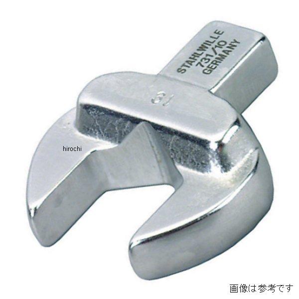 731/10-13 スタビレー STAHLWILLE トルクレンチ差替ヘッド
