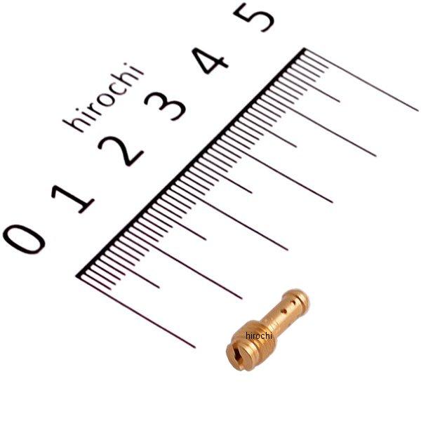 732-012-0125 ヨシムラ ミクニ PJ VM22/210 #12.5