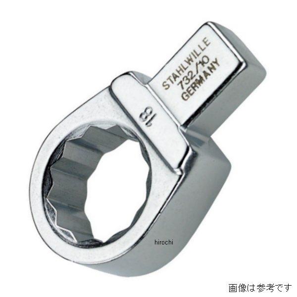 732/10-15 スタビレー STAHLWILLE トルクレンチ差替ヘッド