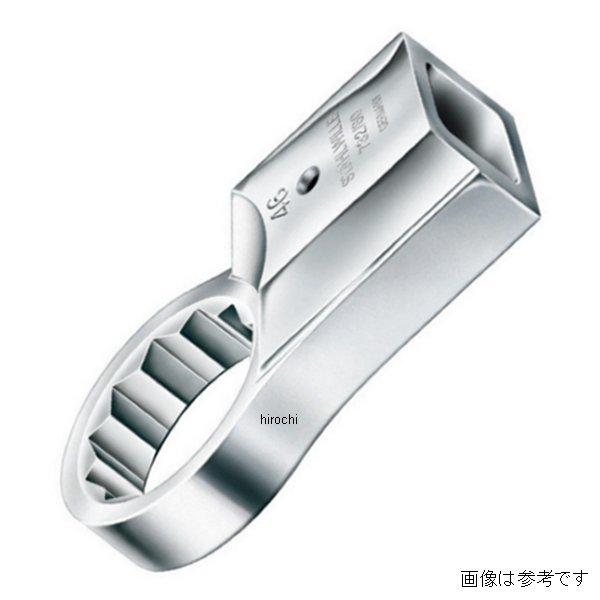 732/80-60 スタビレー STAHLWILLE トルクレンチ差替ヘッド