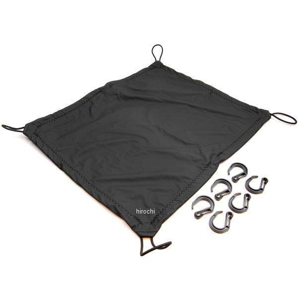 73223 デイトナ ユーティリティーネット2 UT-NETII Mサイズ (400×500mm)