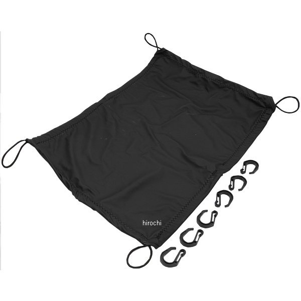 73257 デイトナ ユーティリティーネット2 UT-NETII Lサイズ (420×600mm)