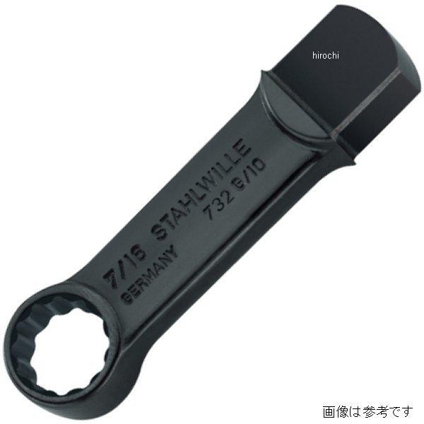 732G/10-9 スタビレー STAHLWILLE トルクレンチ差替ヘッド