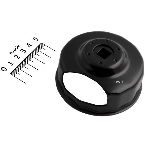 74700 デイトナ ハーレー用 オイルフィルターレンチ HDカットタイプ