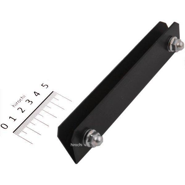 74747 デイトナ スラントナンバーステー