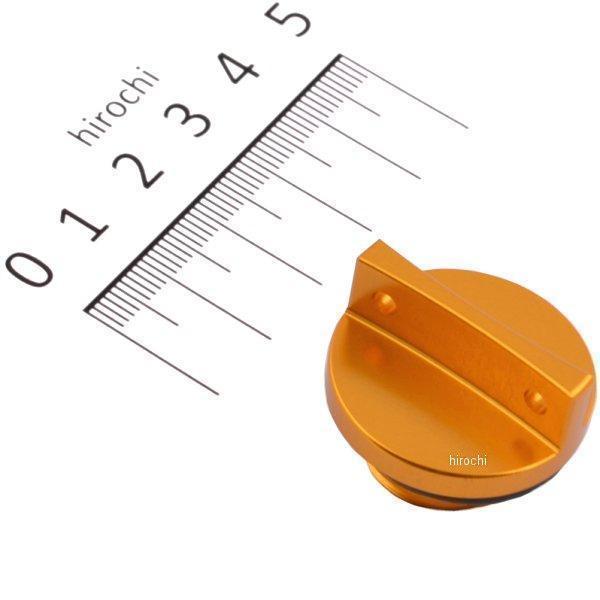 デイトナ オイルフィラーキャップ ホンダ系 ゴールド M20 x P2.5