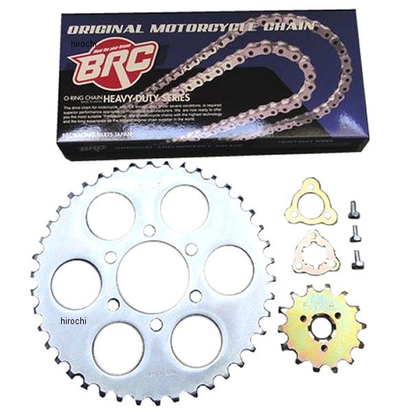 7506 ビーアールシー BRC スチールスプロケ&シルバーチェーン 530サイズキット 70年-77年 GT380全機種