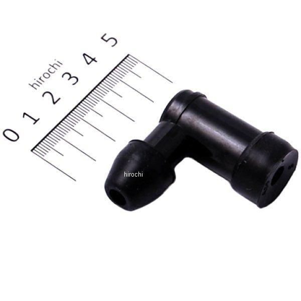 751-0500110 キタコ プラグキャップ 70-B E:8mmプラグ専用