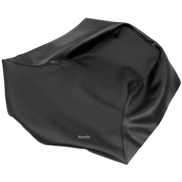 75185 デイトナ リプモシート ディンプルメッシュ73643用 シート表皮単品 GPZ900R 750R