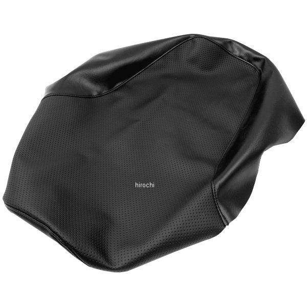 75187 デイトナ リプモシート ディンプルメッシュ73636用 シート表皮単品 ゼファー750 RS