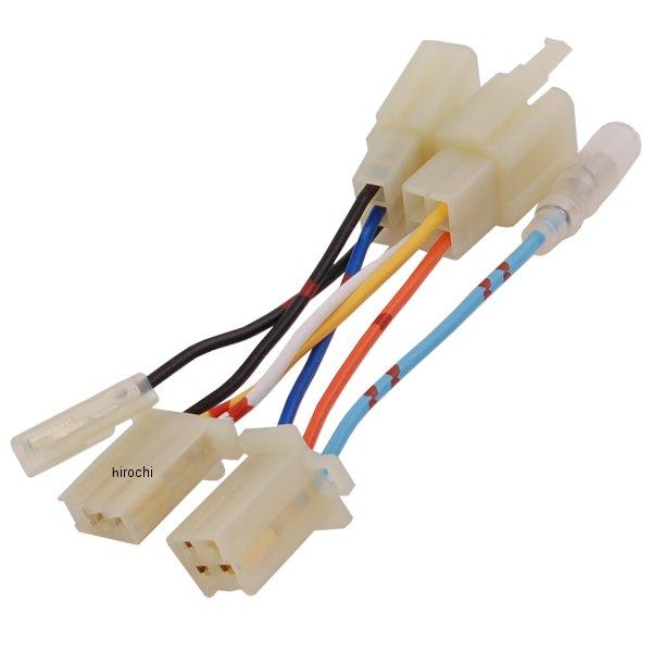 752-2411888 キタコ K9用 メーターハーネス デジタルスピードメーター 補修パーツ アドレスV125/G