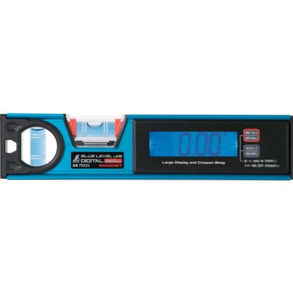 75322 シンワ測定(株) シンワ ブルーレベル Jr. 2 デジタル220mm 防塵防水 マグネット付