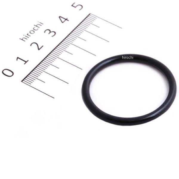 75402 デイトナ Oリング ハイドロリッククラッチキット補修品(75321) モンキー ゴリラ