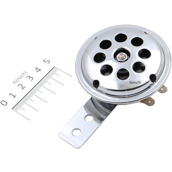 75555 デイトナ 6V用ホーン クロームメッキ 丸穴タイプ 取付穴M6