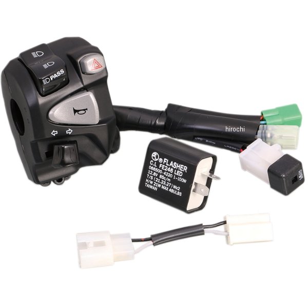 756-1436100 キタコ ハザード付Lハンドルスイッチ ASSY クロスカブ110 JA10 全車種