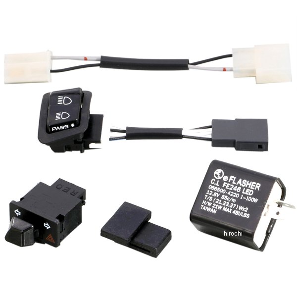 756-1439200 キタコ スイッチSET ハザードパス スーパーカブ50/110