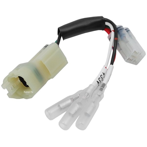 756-9000100 キタコ 電源取出しハーネス ホンダ用