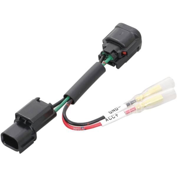 756-9000110 キタコ 電源取出しハーネス ホンダ タイプ2