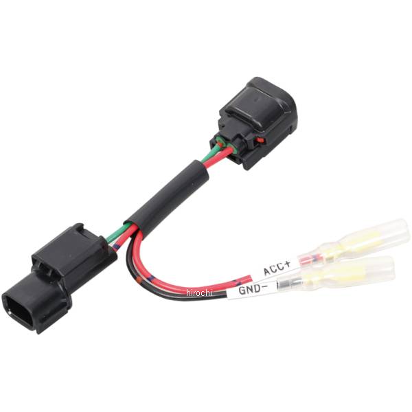 756-9000140 キタコ 電源取出しハーネス ホンダ タイプ5