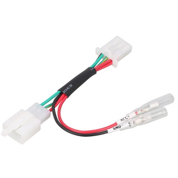 756-9000170 キタコ 電源取り出しハーネス 21年以降 GB350S