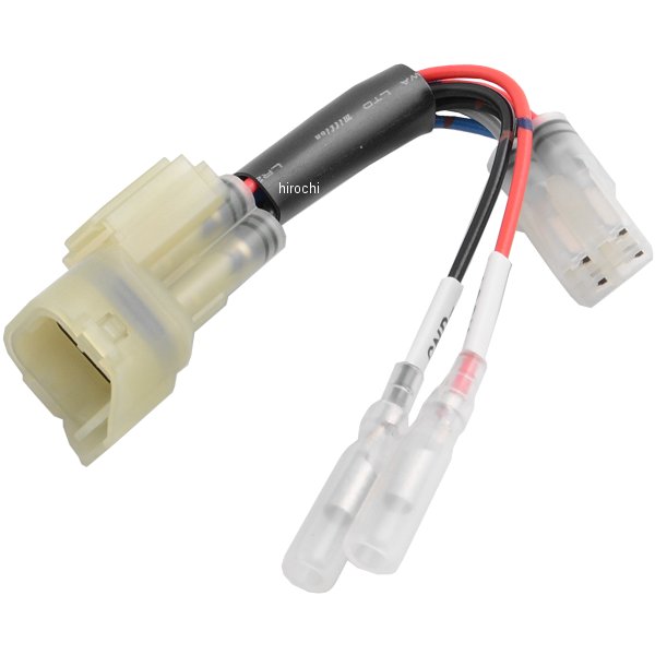 756-9000400 キタコ 電源取出しハーネス カワサキ用