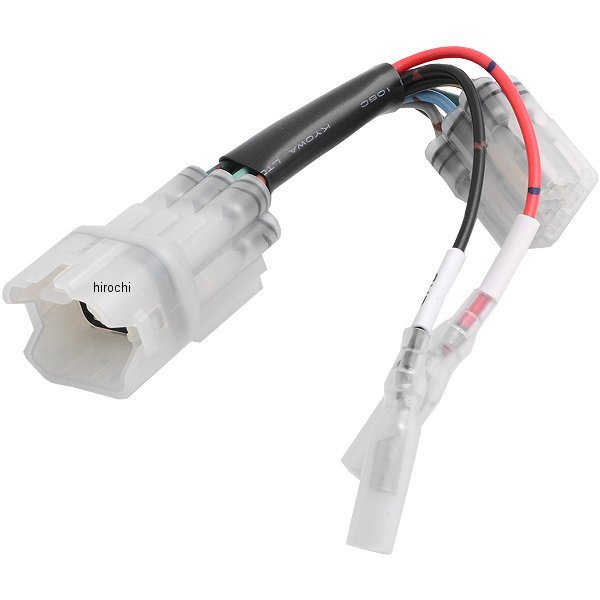 756-9000410 キタコ 電源取り出しハーネス カワサキ用