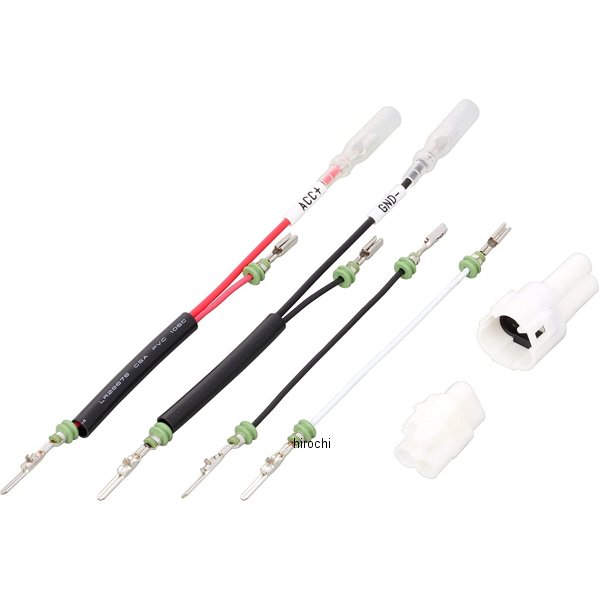 756-9009130 キタコ 電源取出しハーネス手作りキット MT型カプラー 3P