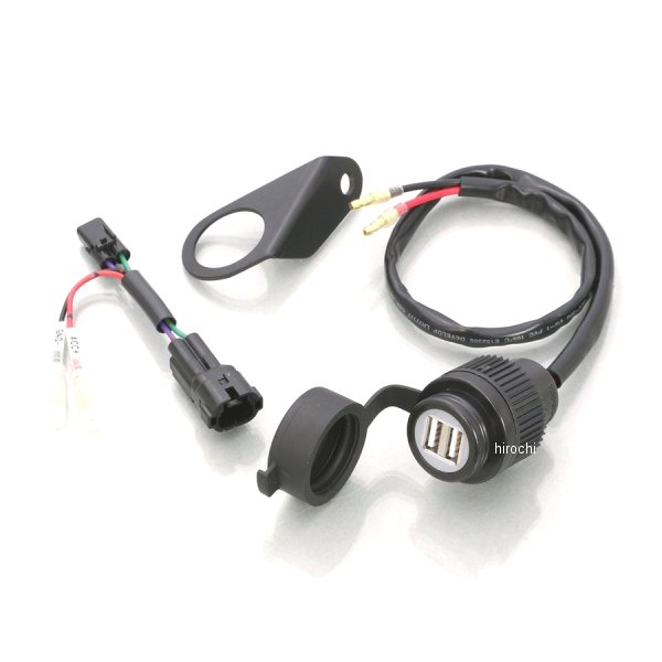 756-9900200 キタコ オプションヒューズホルダーセット 汎用