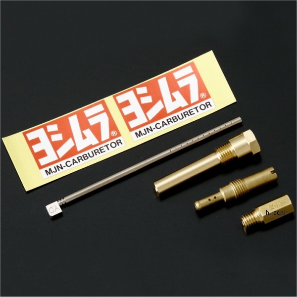 758-404-1100 ヨシムラ CR-mini22MJNインナーキット 横型ヨシムラヘッド用 モンキー 12V