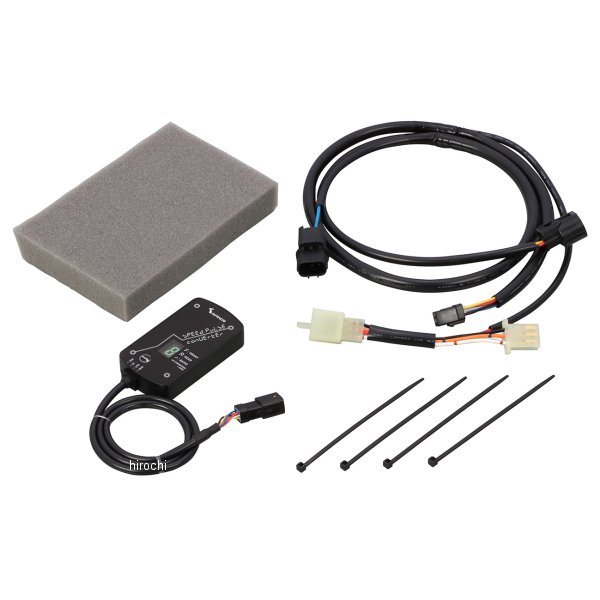 762-2440200 キタコ スピードパルス変換ユニット タイプ2 GSX-S125/R125