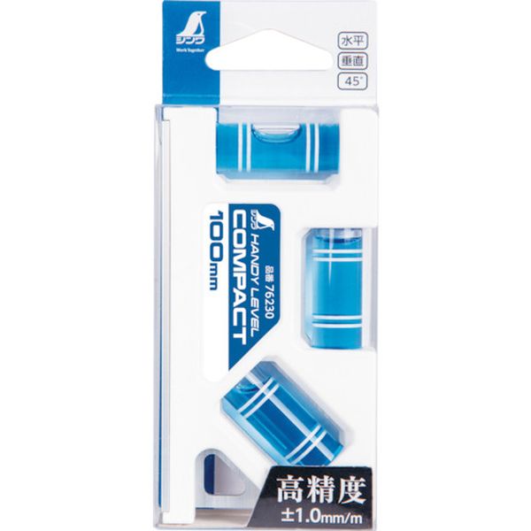 76230 271-9444 シンワ測定(株) シンワ ハンディレベル コンパクト 100mm