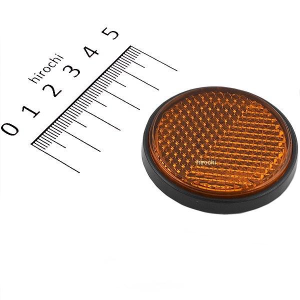 76288 デイトナ リフレクター（ラウンド) アンバー M6スクリュ